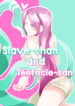 Cover 33490