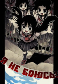 Cover 33548