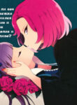 Cover 33555