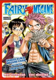 Cover 33561