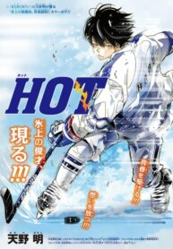 Cover 33568