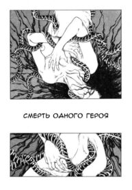Cover 33571