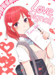 Cover 33601