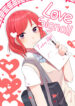 Cover 33601
