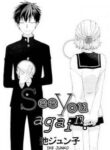 Cover 33606