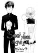 Cover 33606