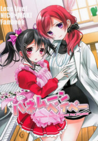 Cover 33611