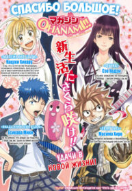 Cover 33633