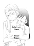 Cover 33643