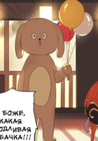 Cover 33757