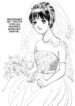 Cover 33762