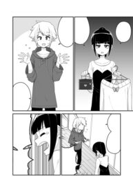 Cover 33775
