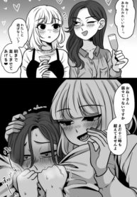 Cover 33836