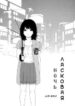 Cover 33877