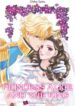 Cover 33944