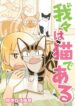 Cover 33970