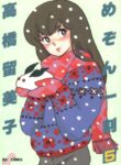 Cover 34001