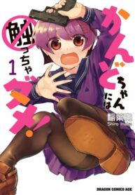Cover 34010