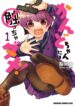 Cover 34010