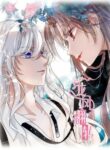 Cover 34012