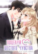 Cover 34028