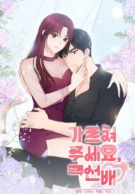 Cover 34036