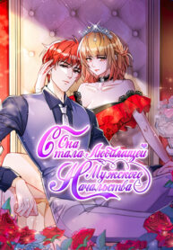 Cover 34040