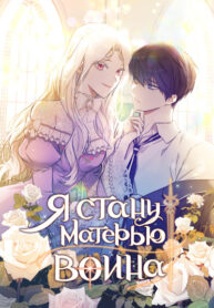 Cover 34076