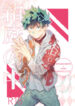 Cover 34084