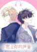 Cover 34126