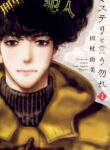 Cover 34131