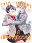 Cover 34136