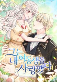Cover 34140