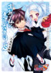 Cover 34185