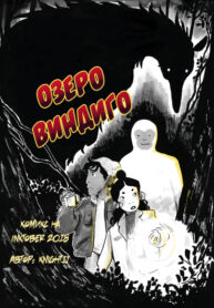 Cover 34188