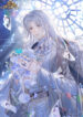 Cover 34240