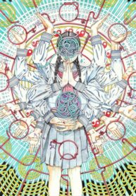 Cover 34258