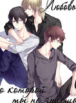 Cover 34276