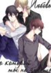 Cover 34276