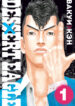 Cover 34300