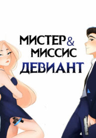 Cover 34306