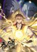Cover 34322
