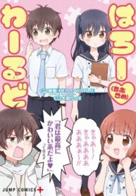 Cover 34346