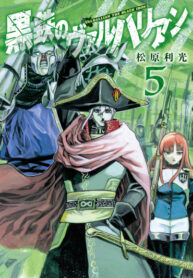 Cover 34351