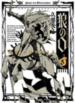 Cover 34390