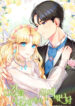 Cover 34399