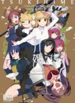 Cover 34410