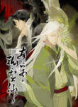Cover 34426