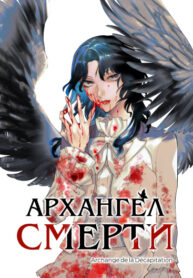 Cover 34430