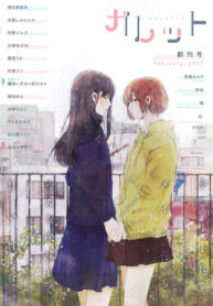 Cover 34440